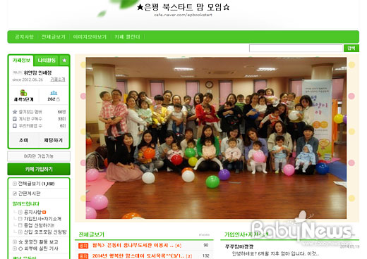 하나카페 이미지