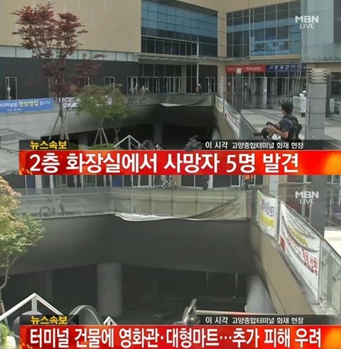 신원종합가스 이미지