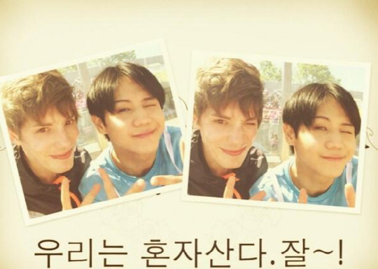 파비앙 이미지