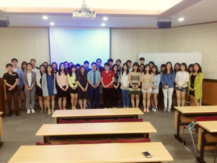 한국대학생포럼 이미지