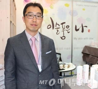 원일환경개발 이미지