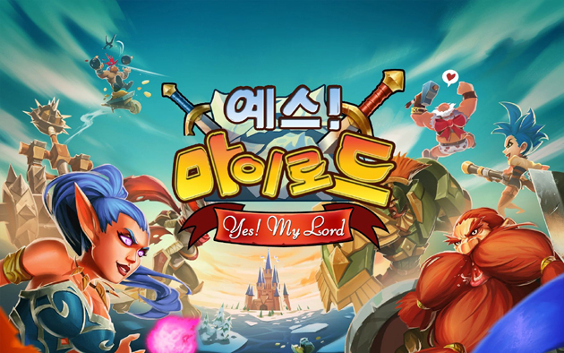 예스마켓 이미지