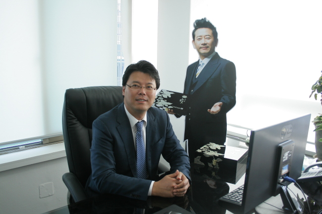 해피웨이 이미지