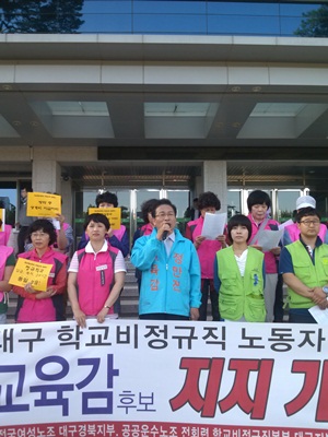 진보청과 이미지