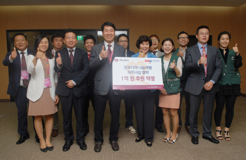 다일투어 이미지