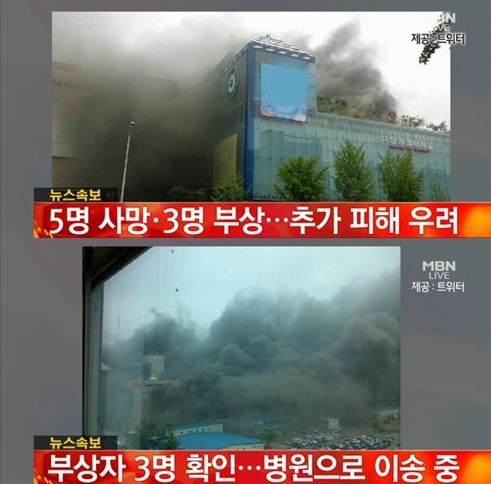 신원종합가스 이미지