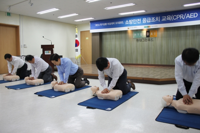 수지종합식품 이미지