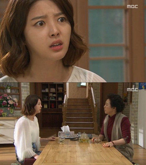 엄마의정원 이미지