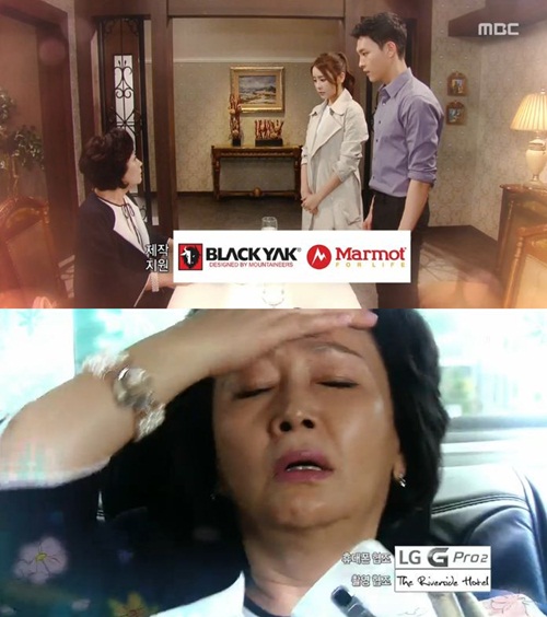 엄마의정원 이미지
