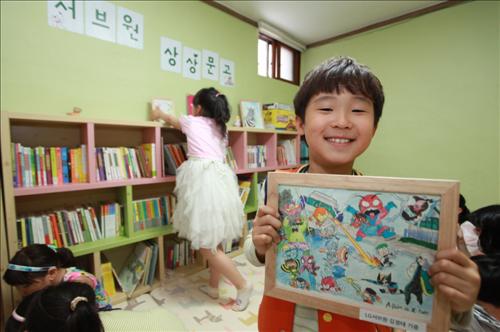 다일투어 이미지
