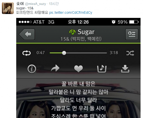 에이앤드에이엔터테인먼트 이미지