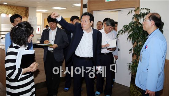 함평군 공립요양병원 이미지