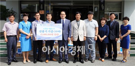 삼성전자장흥 이미지