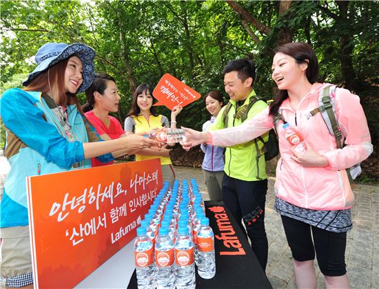 북한산라푸마 이미지