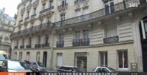 파리의상실 이미지