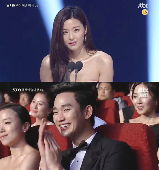 천송이 이미지