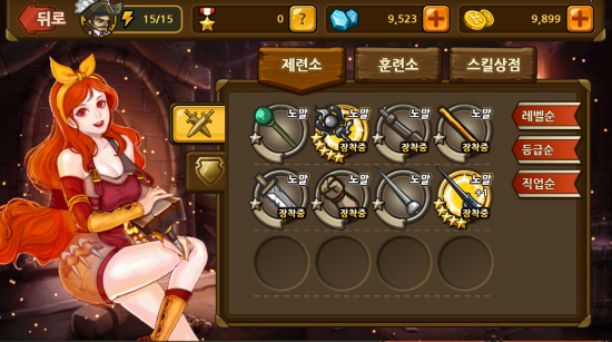 히어로즈LAB 이미지