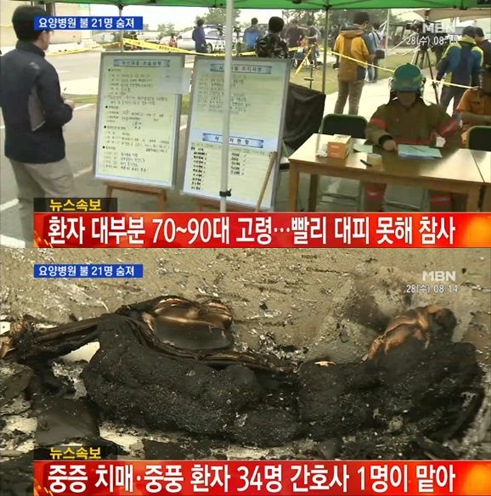 더나눔병원 이미지
