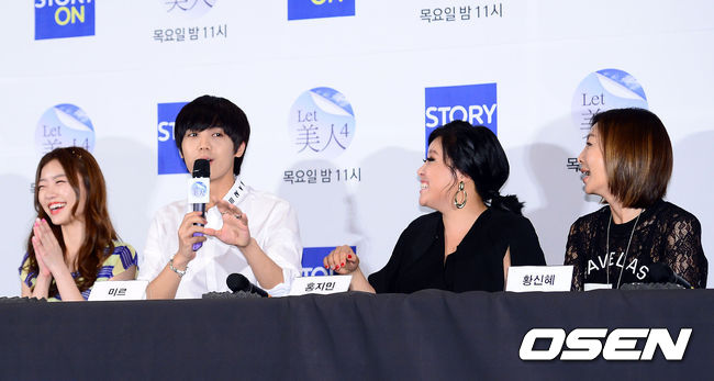 미르 온 미디어 이미지