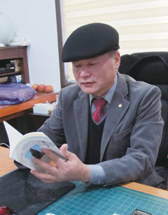 독도부동산 이미지