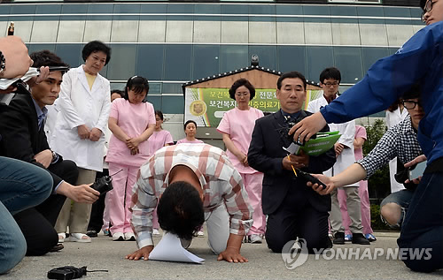 더사랑요양병원 이미지