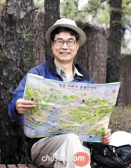 교과서여행 이미지