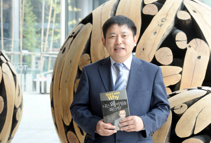 가온 커뮤니케이션 이미지