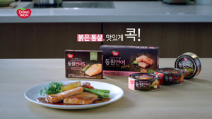 유일F&B 이미지