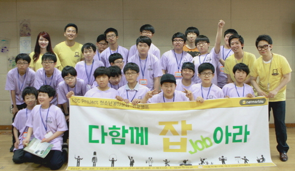 서울특별시립청소년미디어센터 이미지