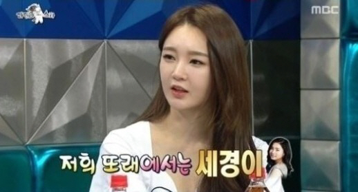술친구 이미지