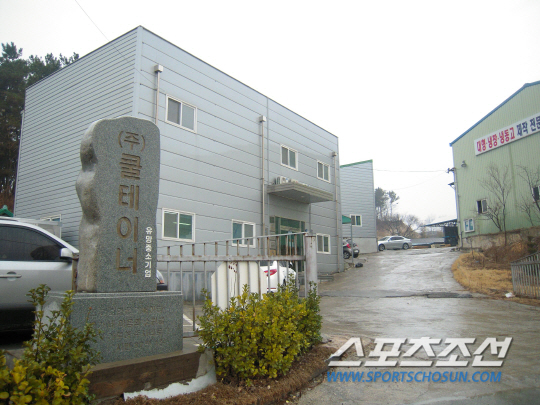 (주)쿨테이너 이미지