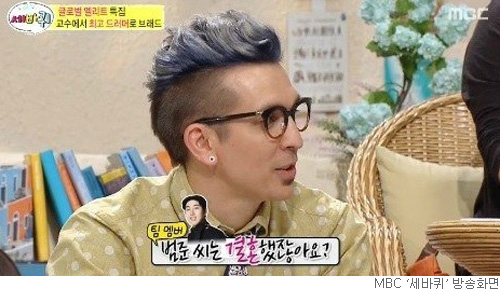 브레드하일 이미지