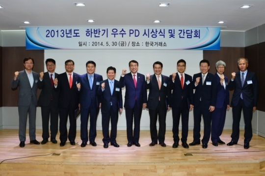 신한종합기획 이미지