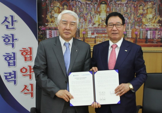 금강대가 이미지