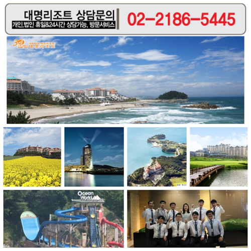 모든오피스도곡 이미지