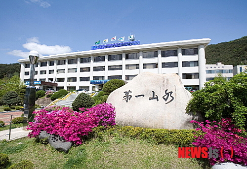 미산1리고로쇠마을 이미지