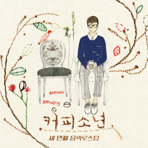 (주)싱글티브이 이미지