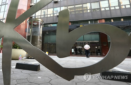 아이비엠전산 이미지