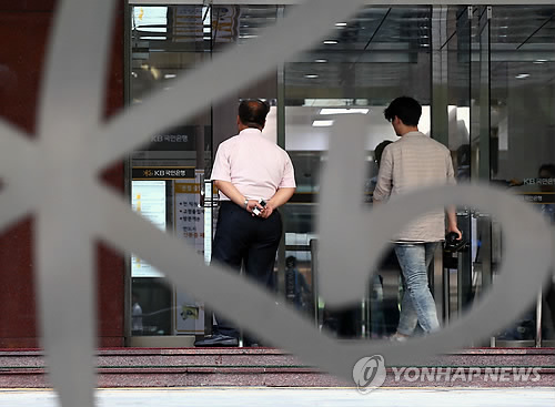 아이비엠전산 이미지