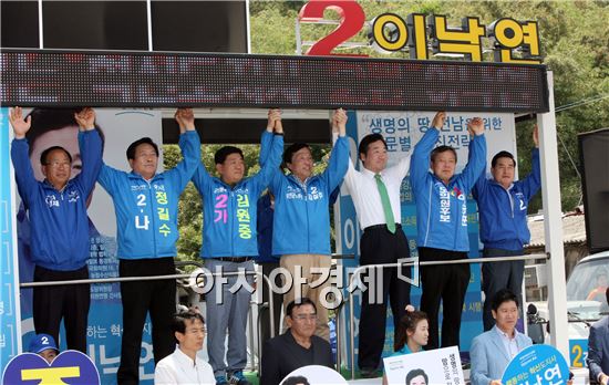 압해농협하나로마트 이미지