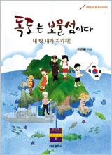 대우문화사 이미지