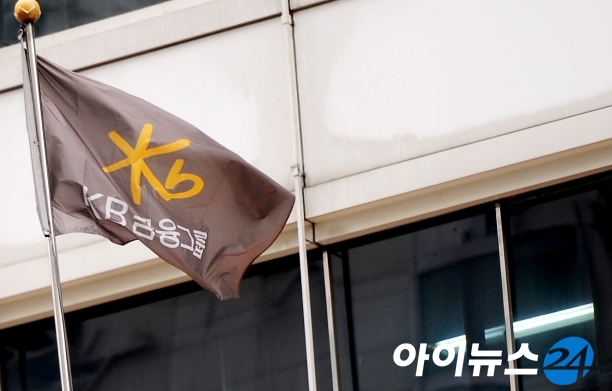 아이비엠전산 이미지