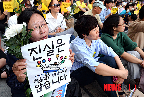 열린문구 이미지