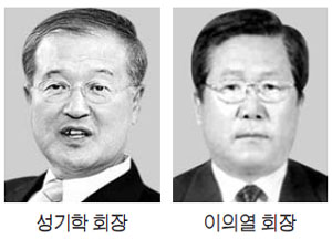 신동섬유 이미지