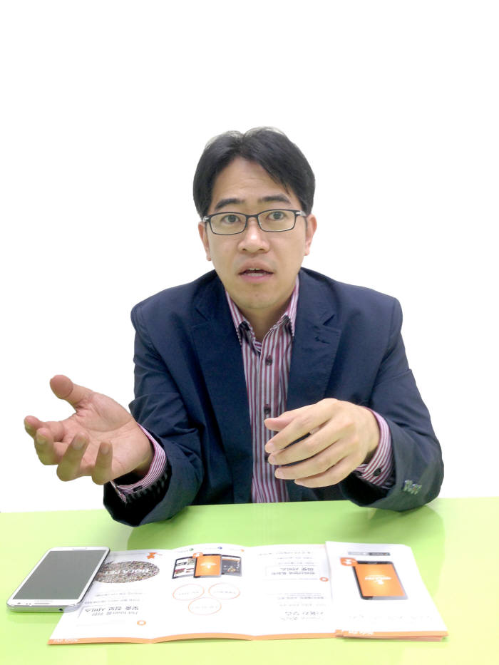이에스씨컴퍼니 이미지