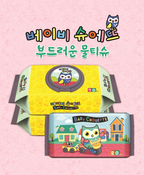 슈에뜨 이미지