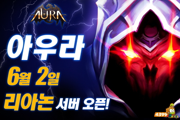 와이제이모바일 이미지