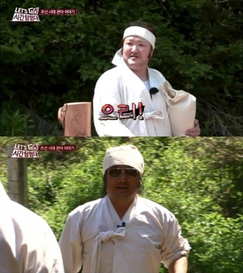의리의리 이미지