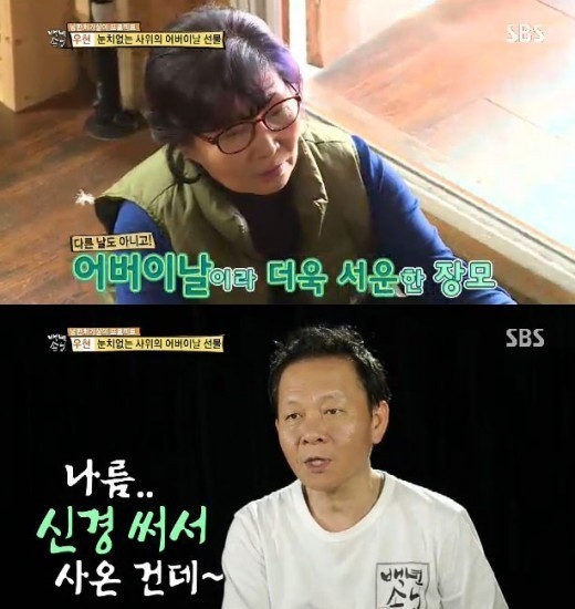 우현병원 이미지