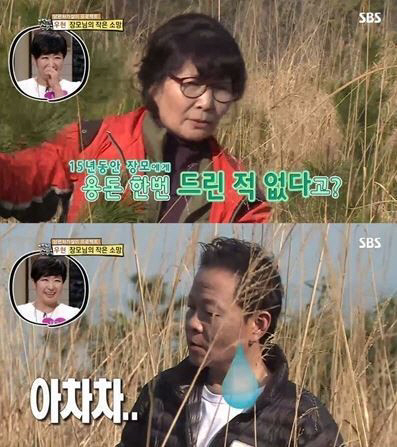 우현병원 이미지